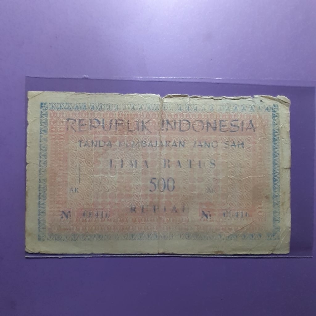 uang kuno orida