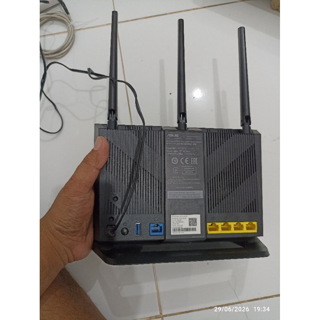 Router ASUS RT-AC2600 Dual band