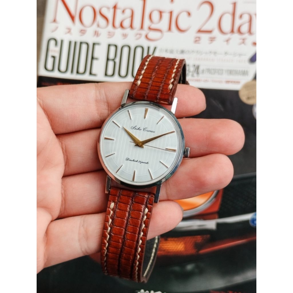 super rare vintage seiko cronos circa 60s