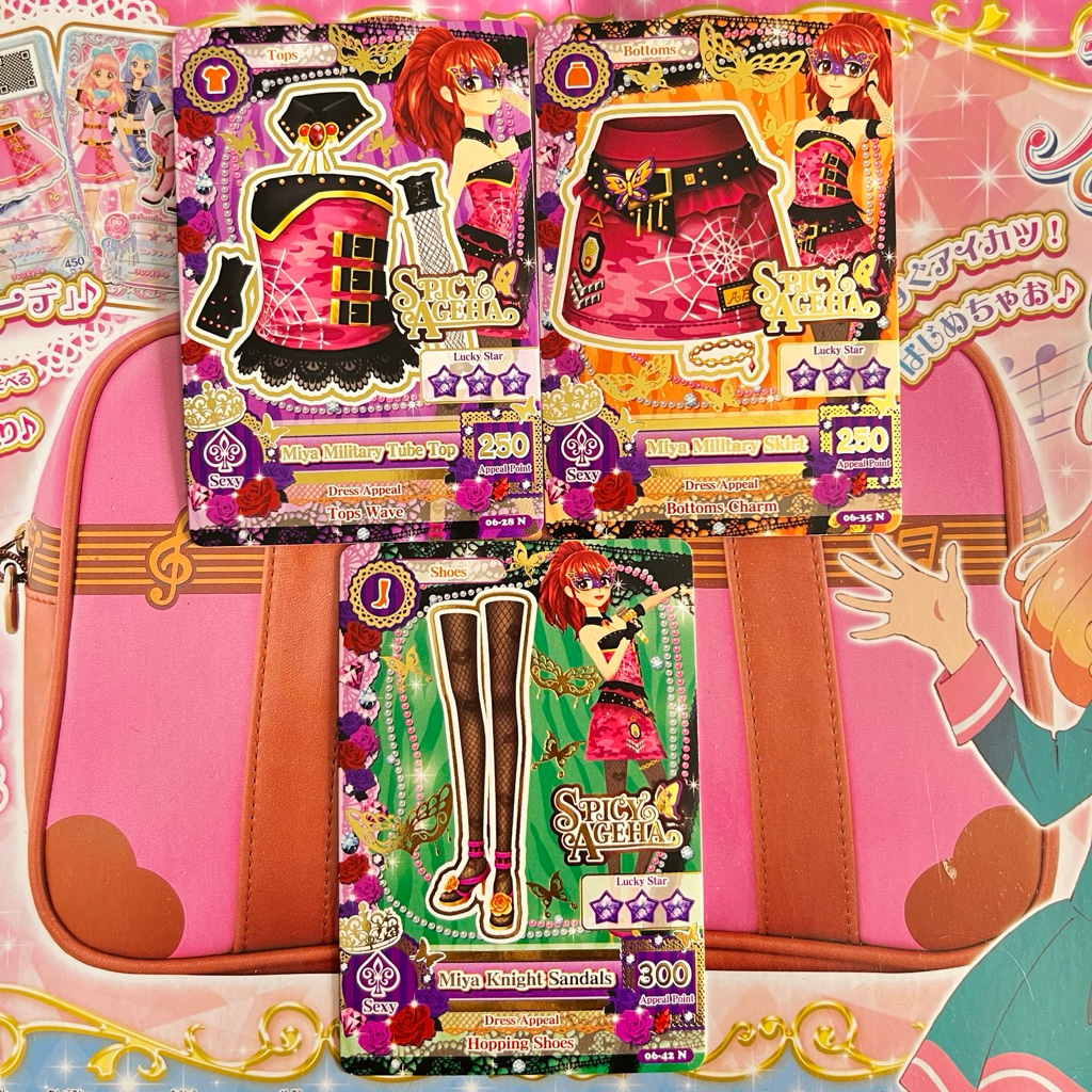 [OFFICIAL] KARTU AIKATSU MIYA MILITARY SPICY AGEHA MASQUERADE