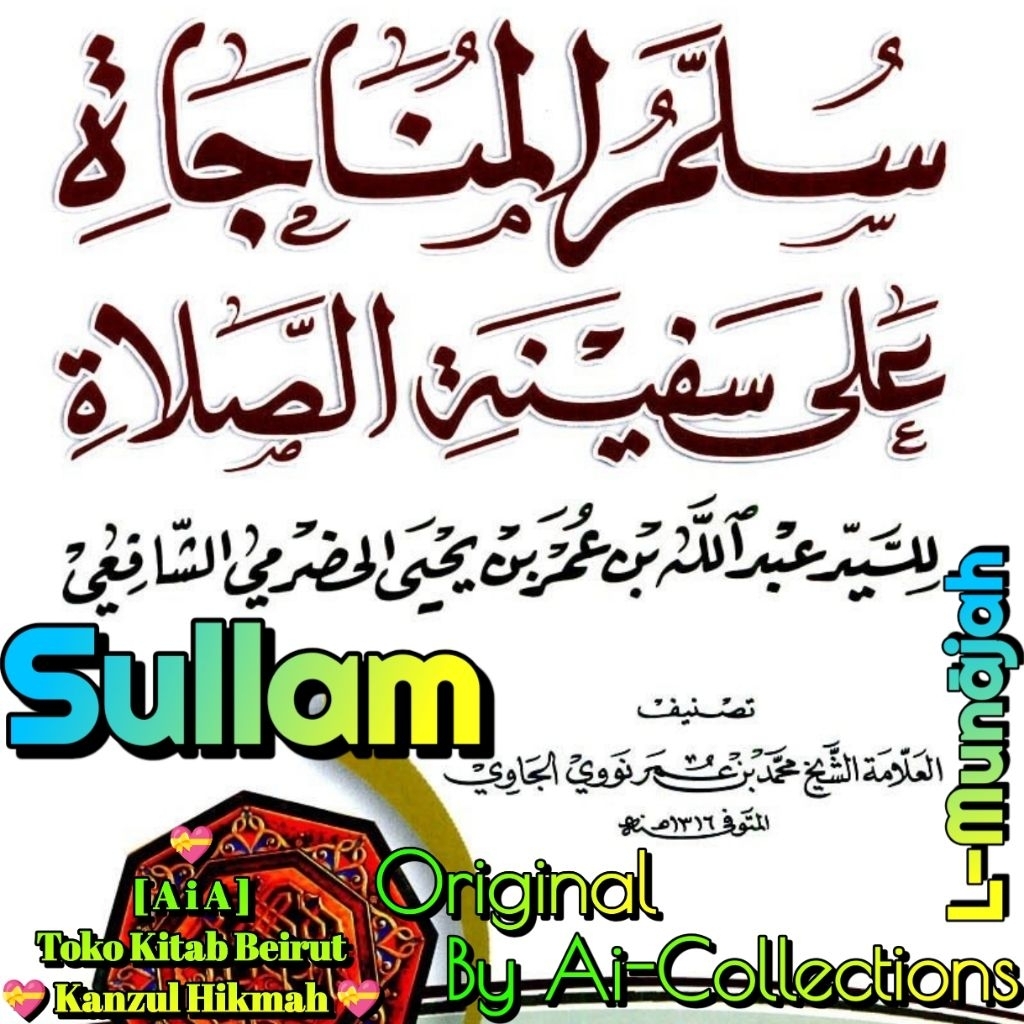 Ai-Kh207 > Kitab Fiqih Sullamul Sulamul Sullamu Sulamu Sullam Sulam L-Munajat Munajah Najat Najah Su