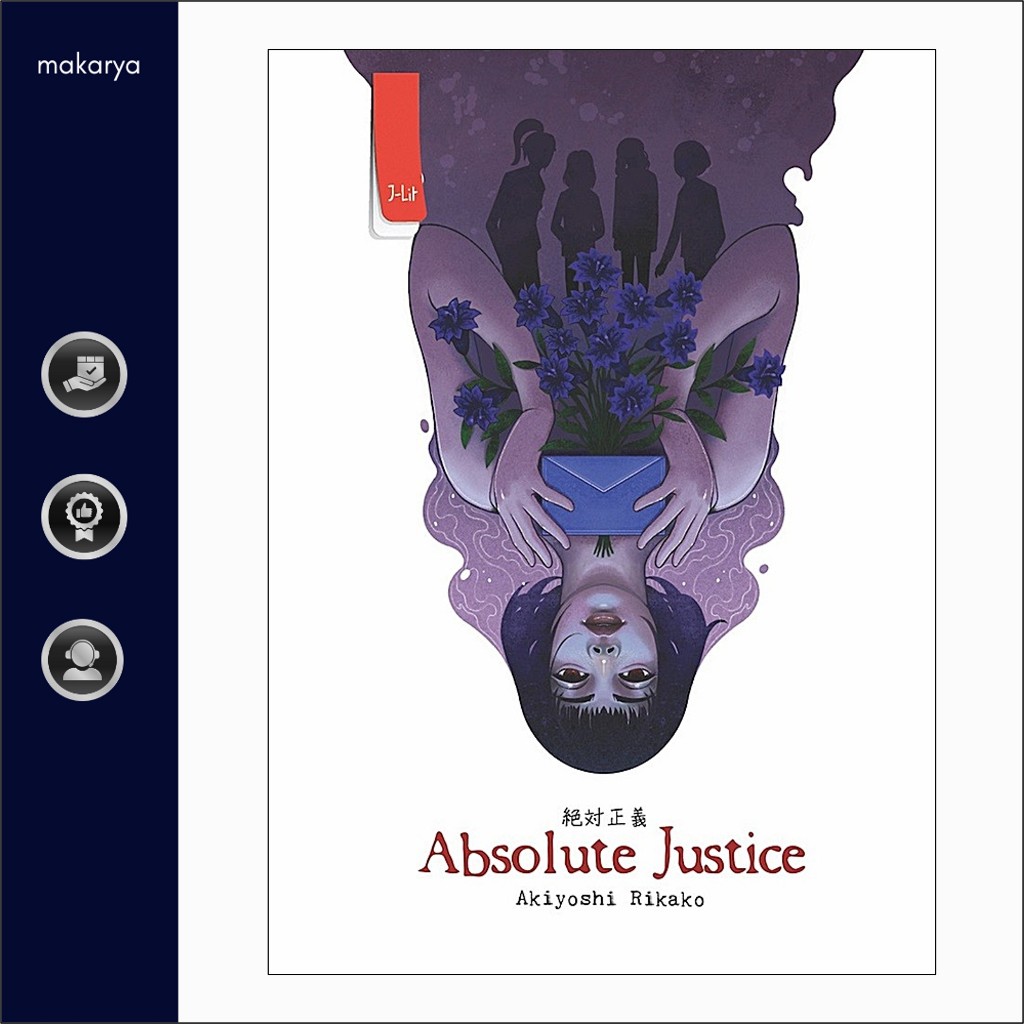 Novel Absolute Justice (Akiyoshi Rikako)