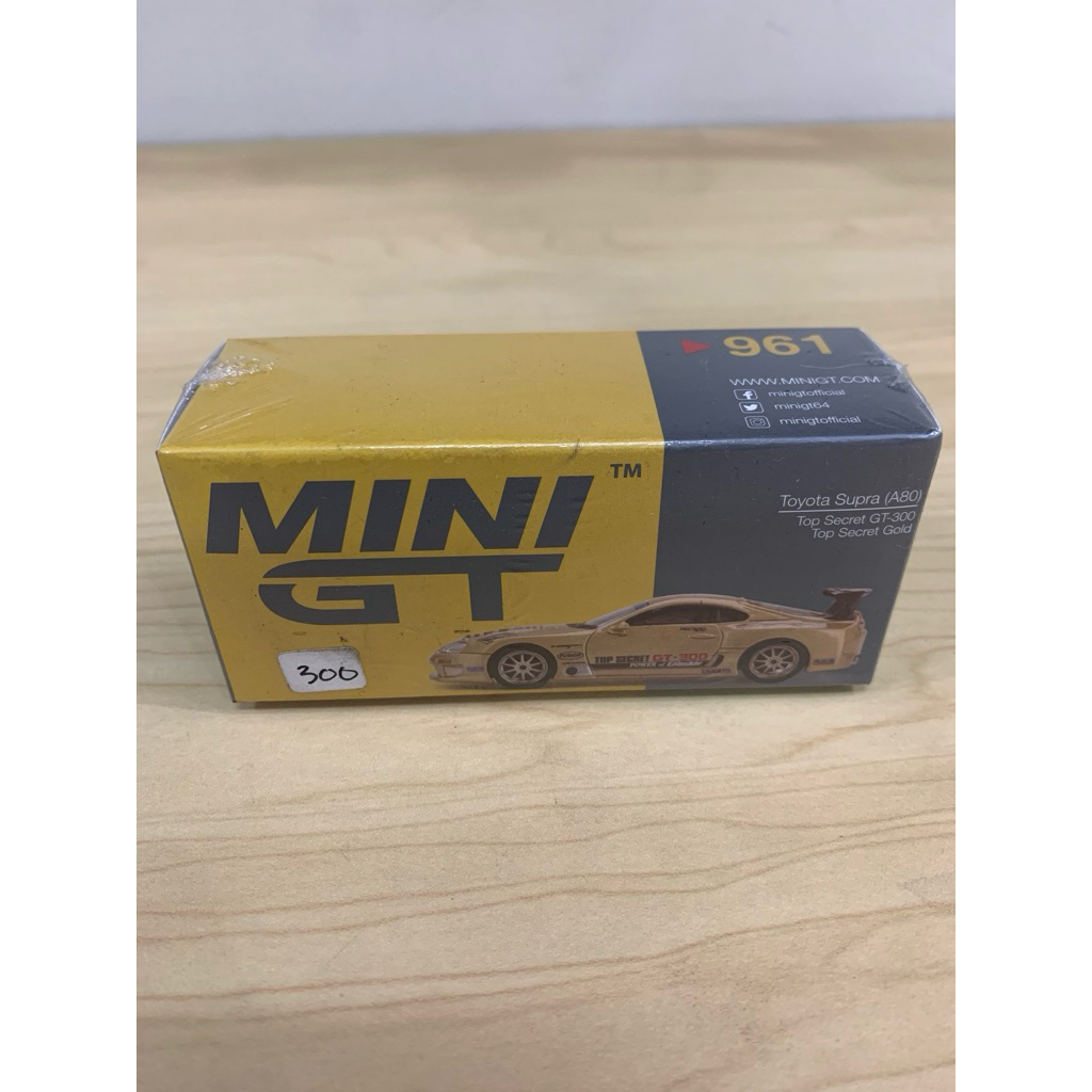 mini gt toyota supra (180) gold