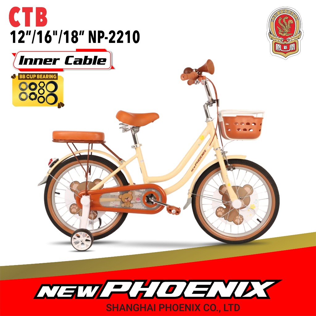 sepeda anak mini 18 inch new phoenix 2210 sepeda anak perempuan
