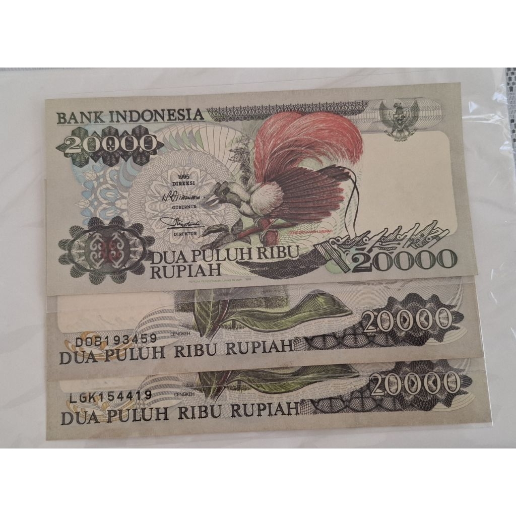Duit 20rb lama