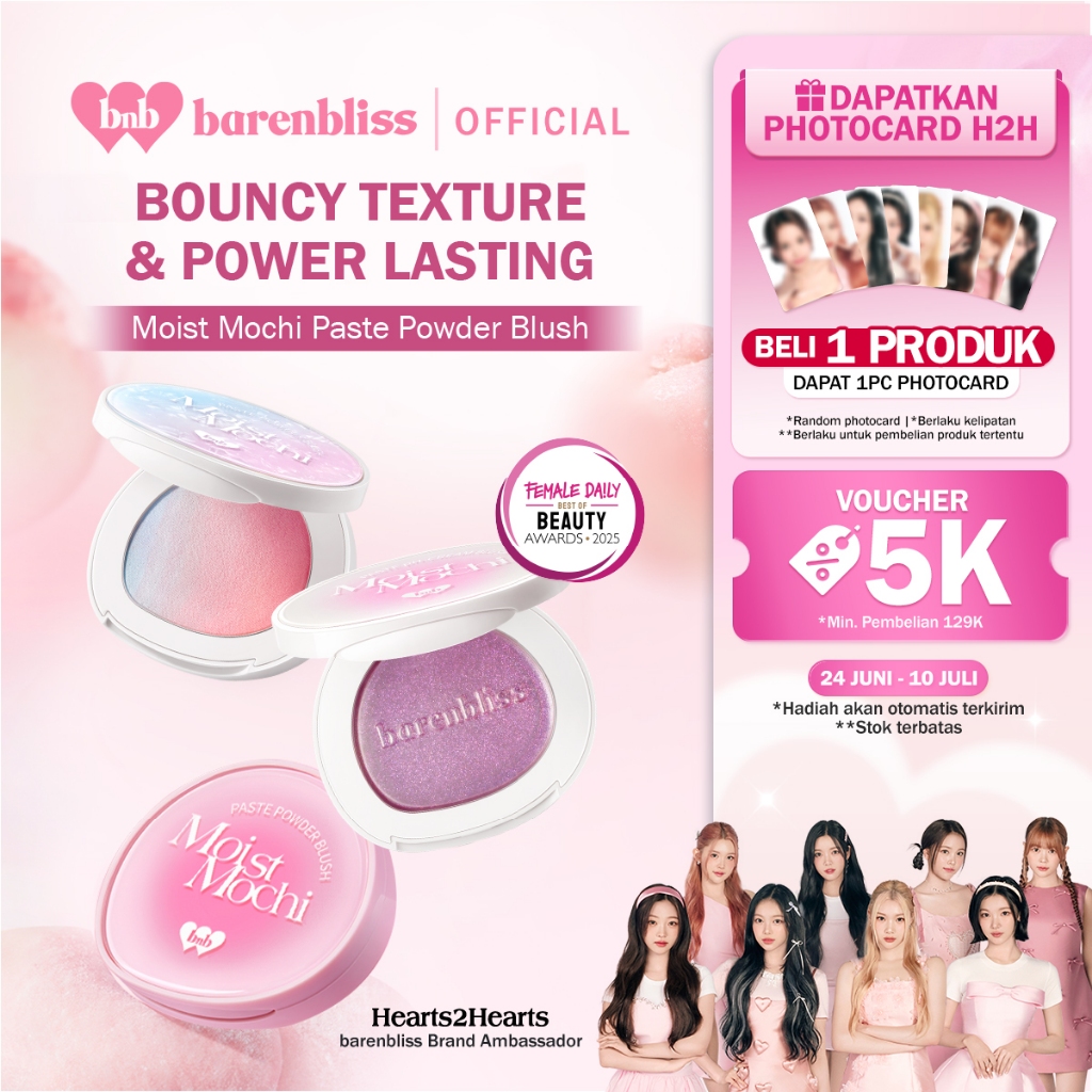 [NEW SHADE] BNB barenbliss Moist Mochi Paste Powder Blush 4.5g Cheek, Lip, Eyeshadow pH-Adjusting Cr