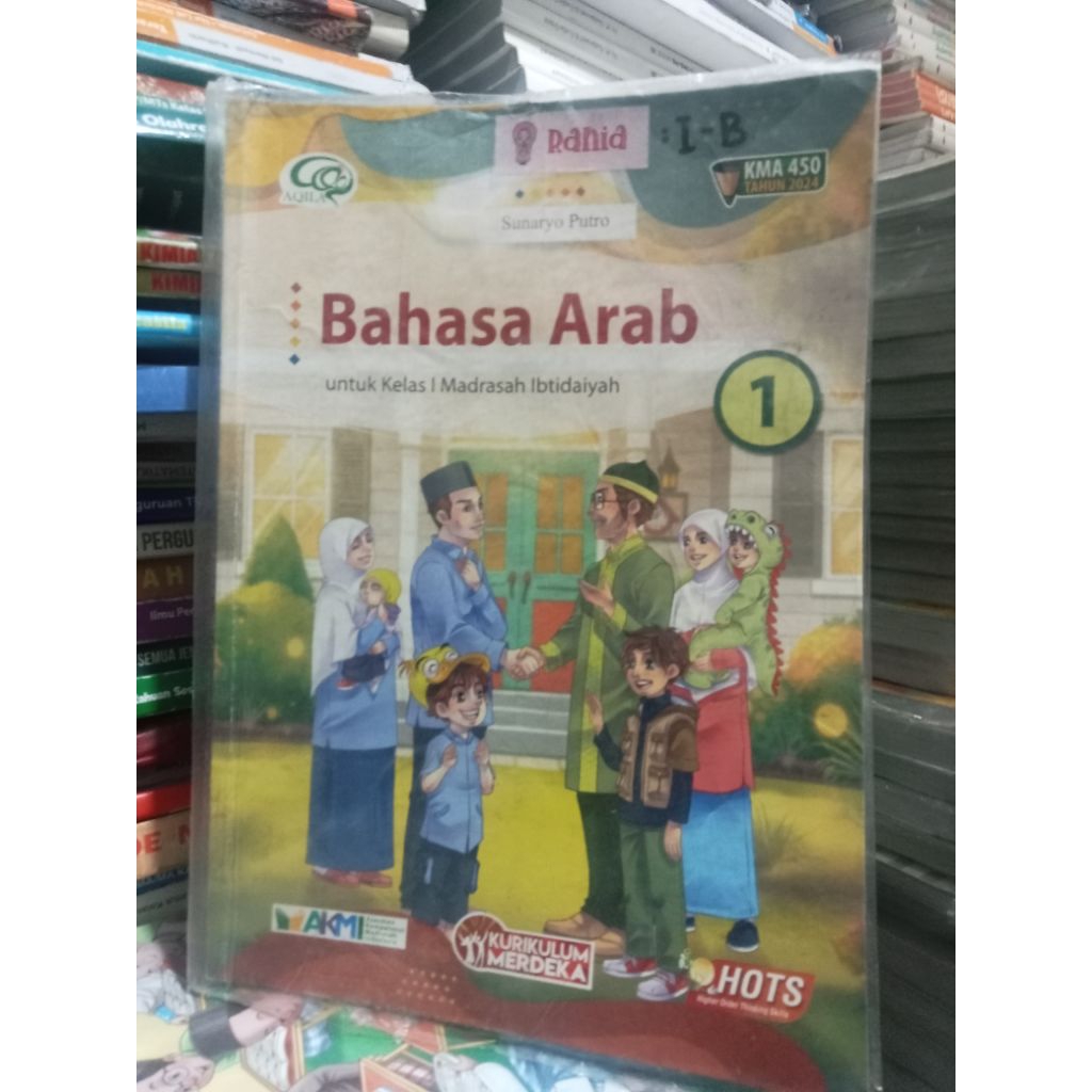 Bahasa Arab sd 1 originall