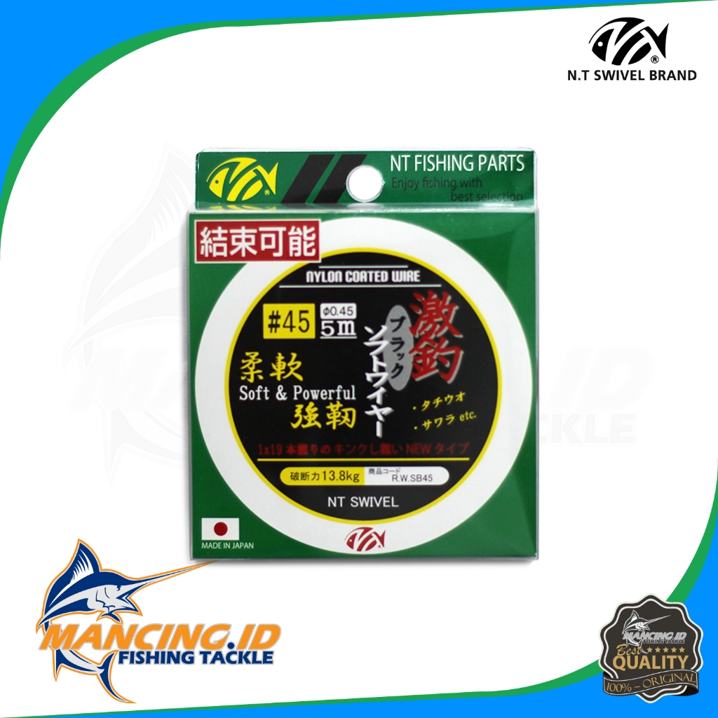 NT SWIVEL R.W.SB [492] NYLON COATED WIRE LEADER SOFT & POWER FULL Senar Pancing Leader Premium Kuat 