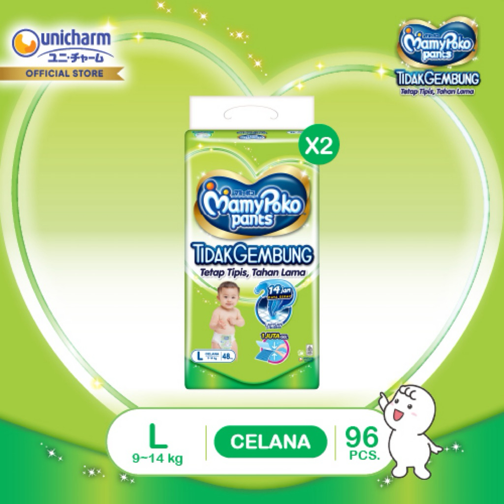 MamyPoko Pants Tidak Gembung - L 48 - Popok Celana - 2 Packs