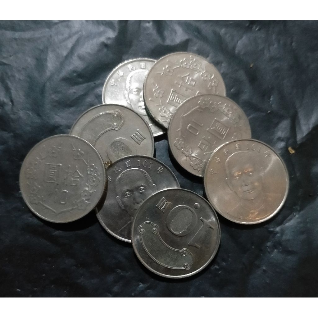 koin 10 dollar Taiwan New dollar