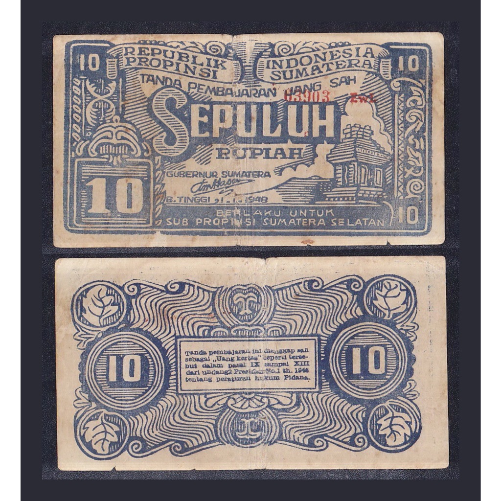 Uang kuno Orida Bukit Tinggi 10 rupiah tahun 1948 Penerbitan wilayah khusus Sumatera Selatan