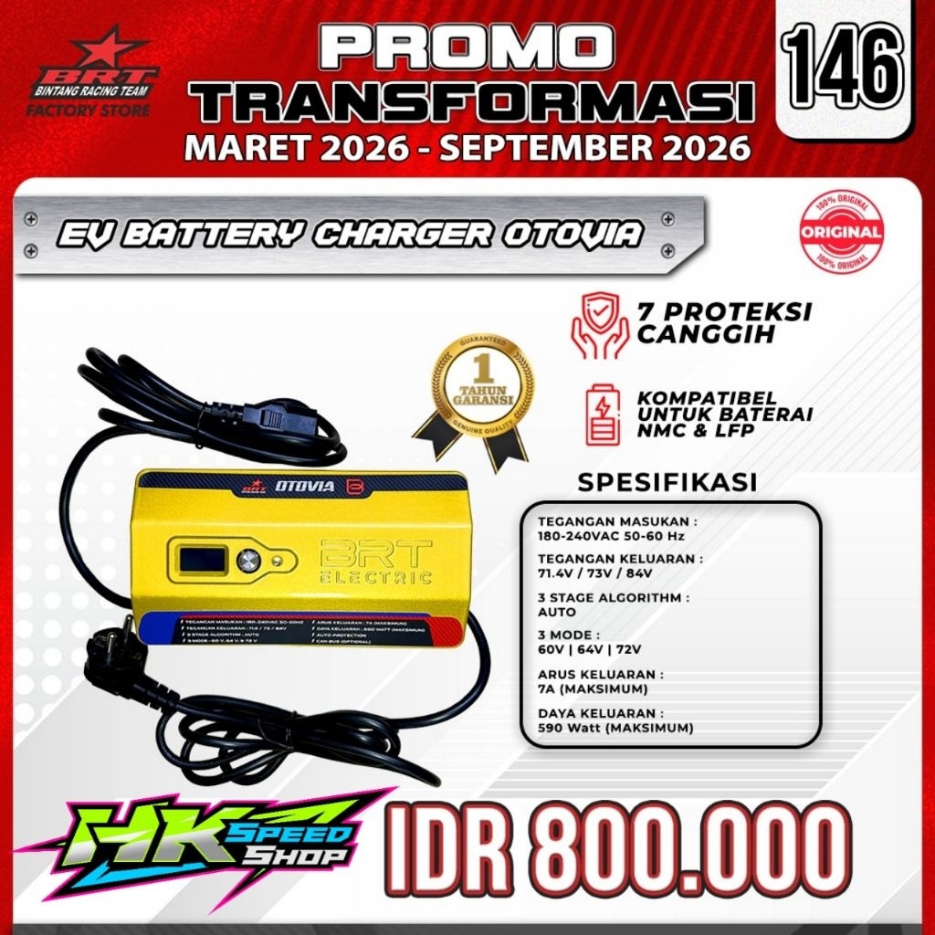 SUPER CHARGER EV BRT OTOVIA CHARGER MOTOR LISTRIK BRT MOTOR KONVERSI BRT