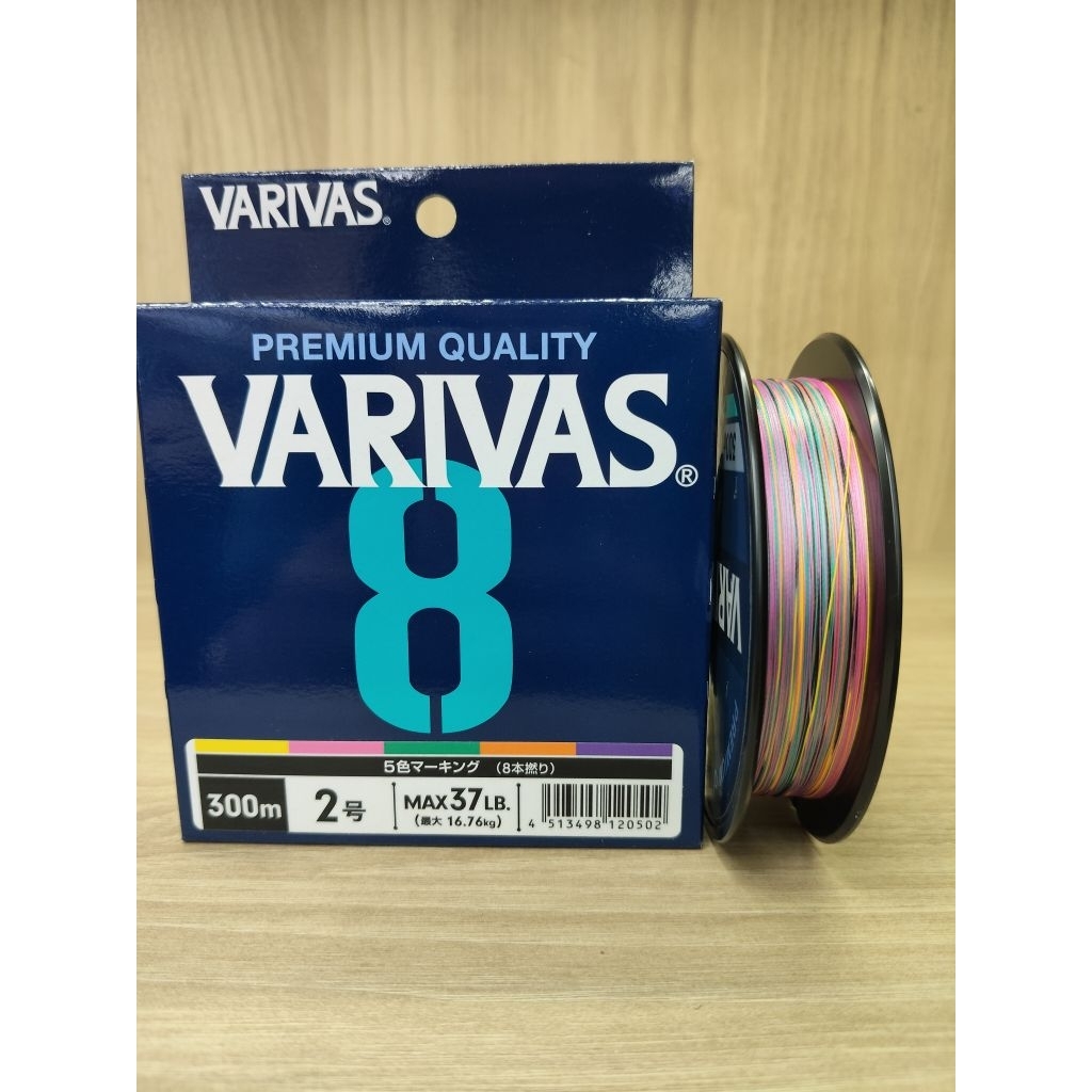 SENAR VARIVAS PE MARKING X8 PE 2/300m 37lLBS PE PREMIUM MADE IN JAPAN