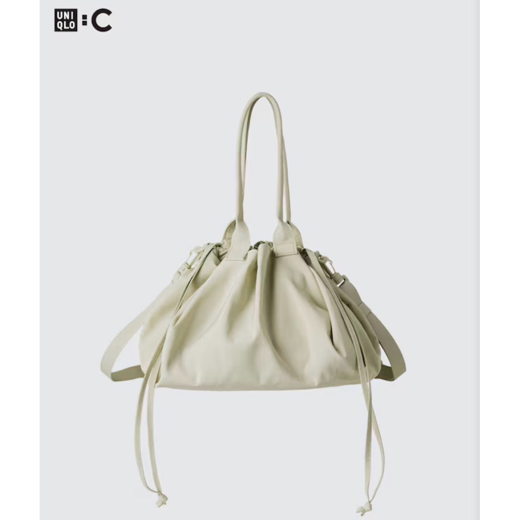 READY Tas Serut Uniqlo Beige