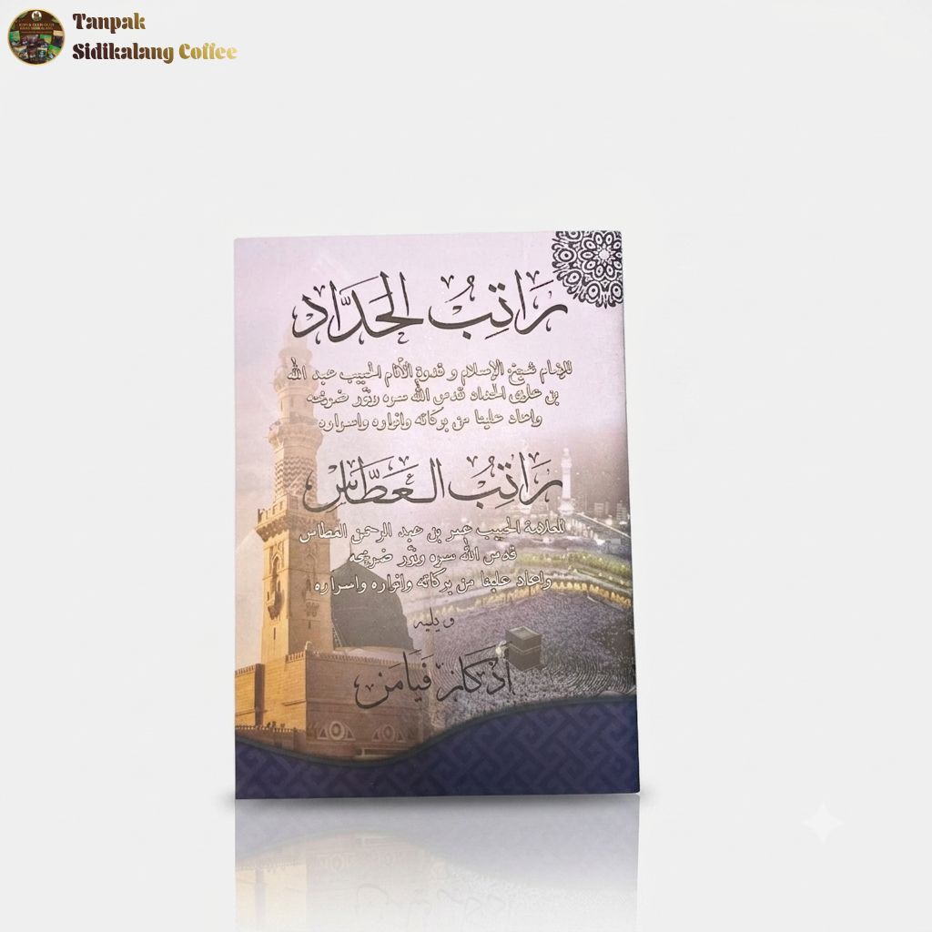 Rotibul Haddad/Ratib al Haddad/Ratibul Haddad