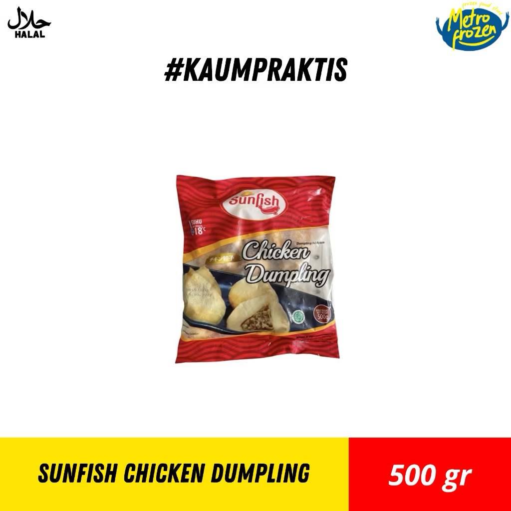 SUNFISH Chicken Dumpling 500gr //dumpling ayam //oalahan ikan dumpling isi ayam