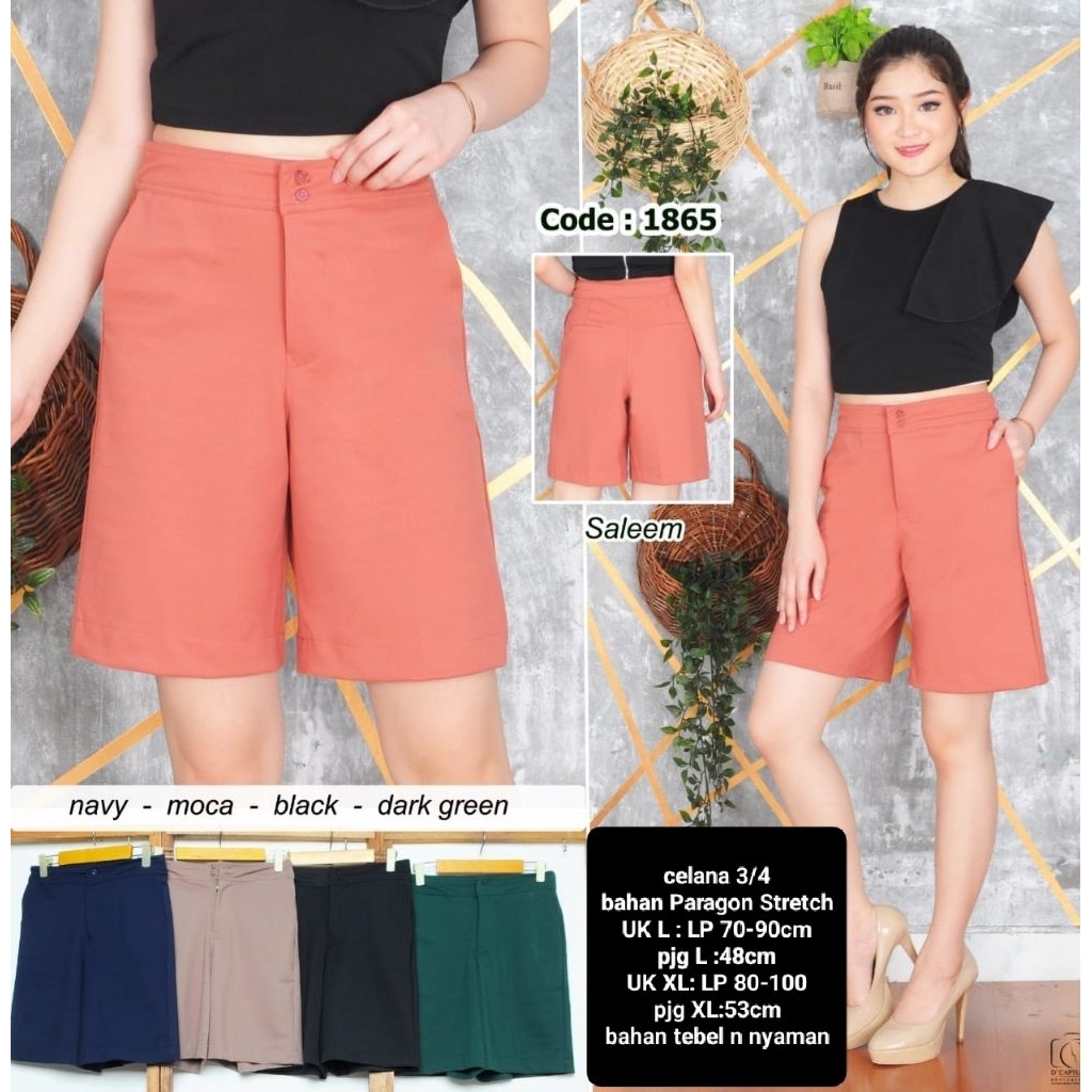 celana hotpants 3/4 bahan Paragon premium