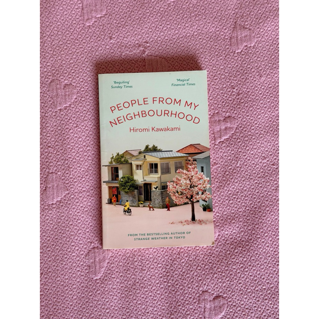 PRELOVED-People from my neighborhood by Hiromi Kawakami
