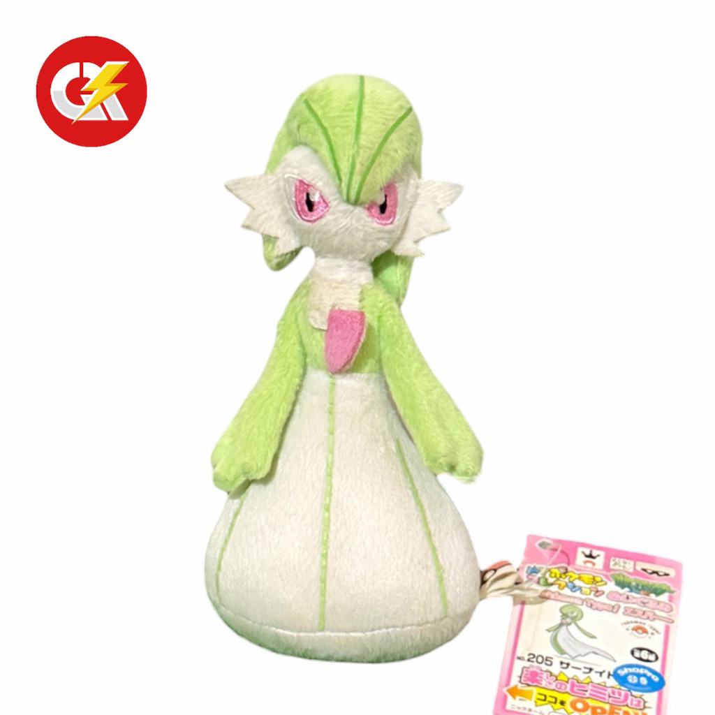 Boneka Plush Keychain Pokemon Gardevoir Original Banpresto
