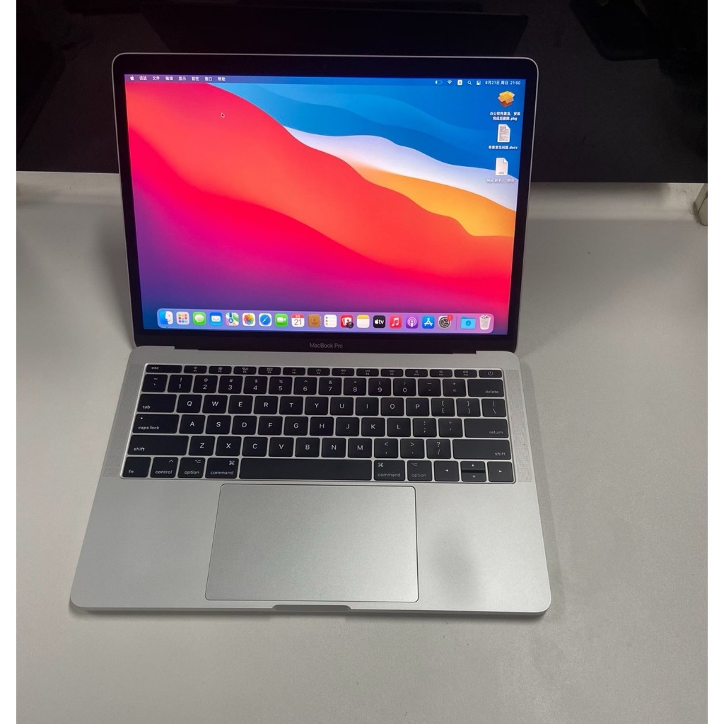 MacBook Pro A1708 13" Intel Quad Core i5/i7 8G 16GB 256G/512GB laptop second bergaransi