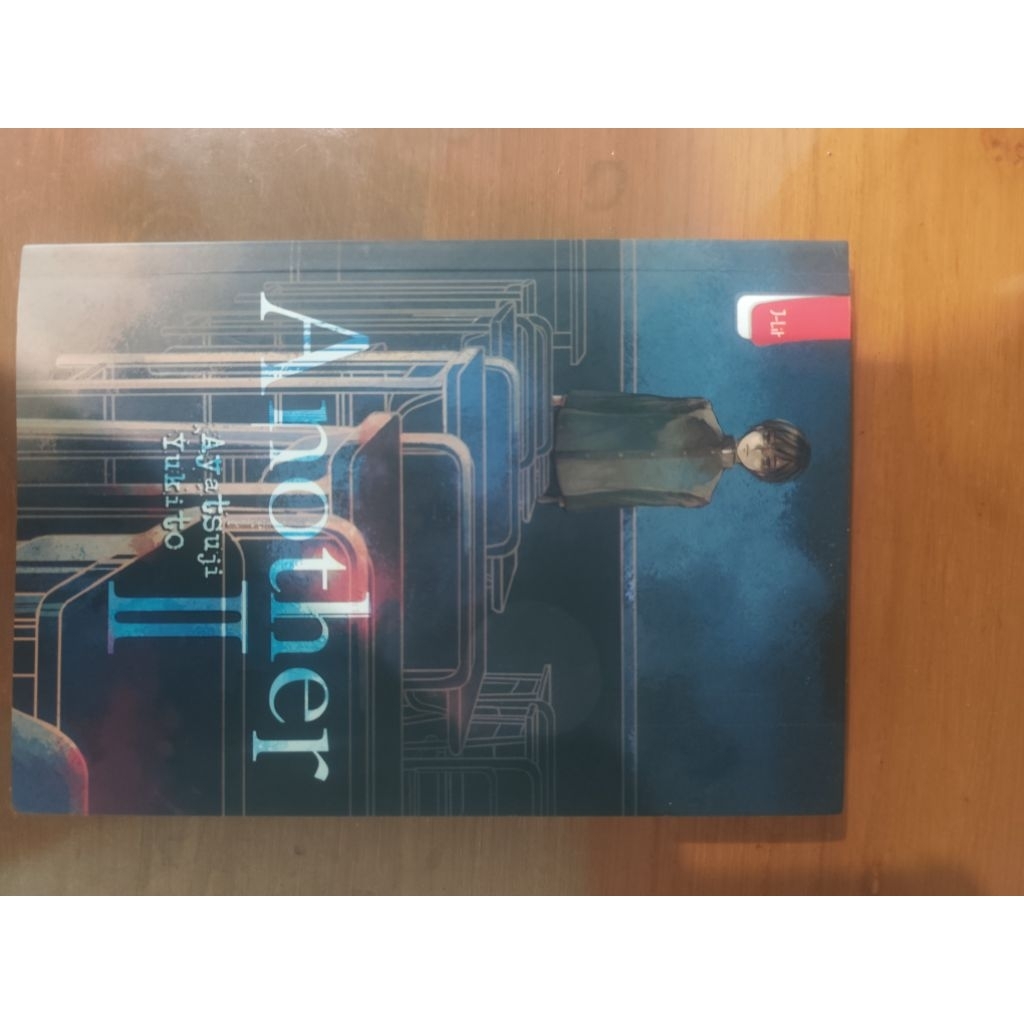 novel another 2 preloved