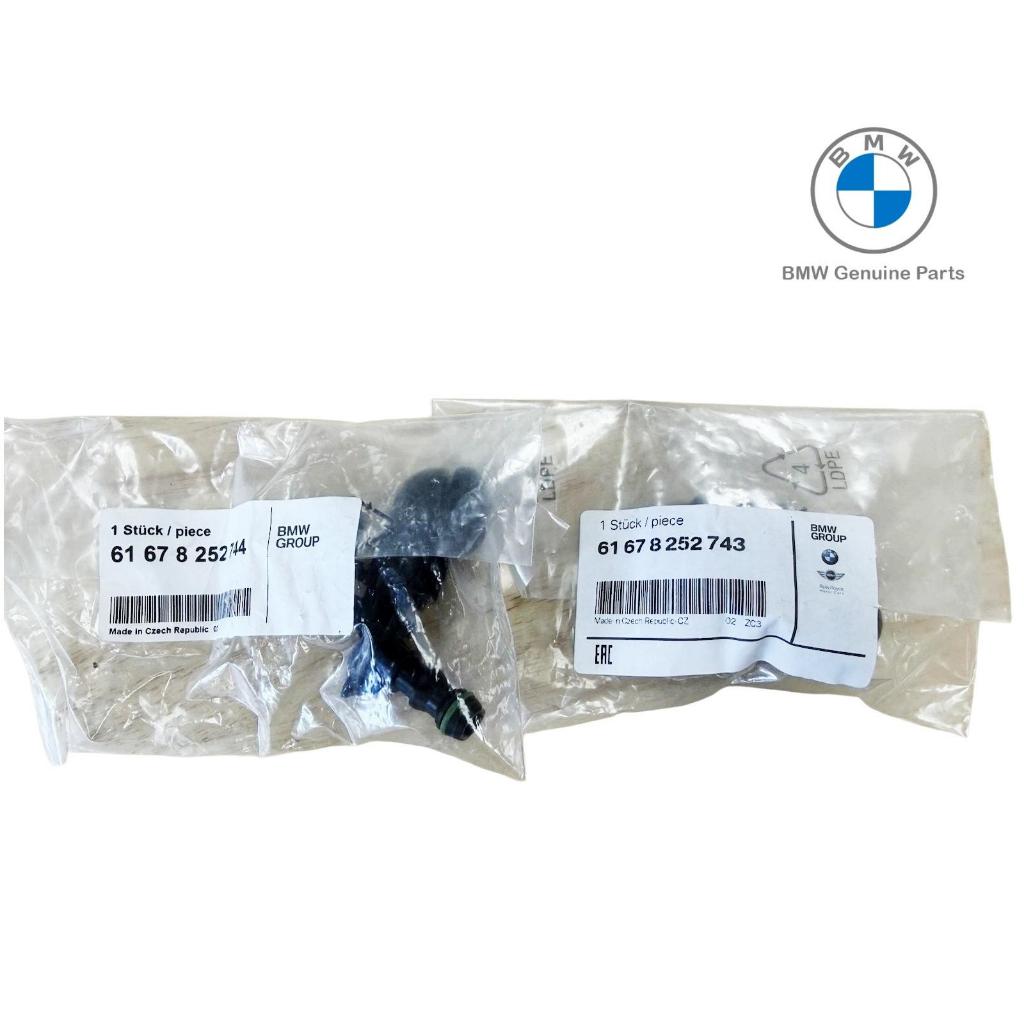 Washer Lampu X5 Original BMW E53 X5 Headlight Headlamp Washer Nozzle Pembersih Lampu Depan