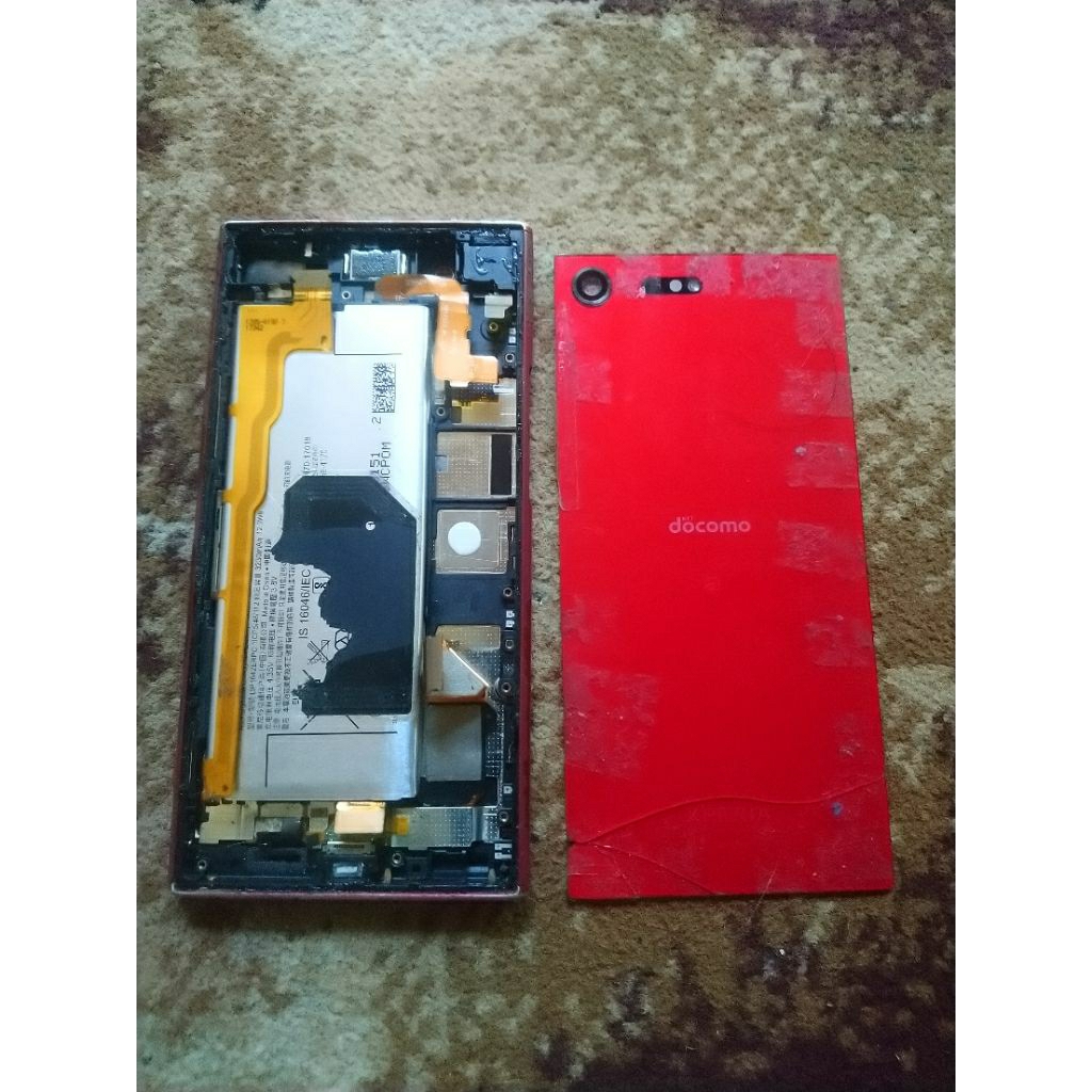 Part Sony XZ premium copotan