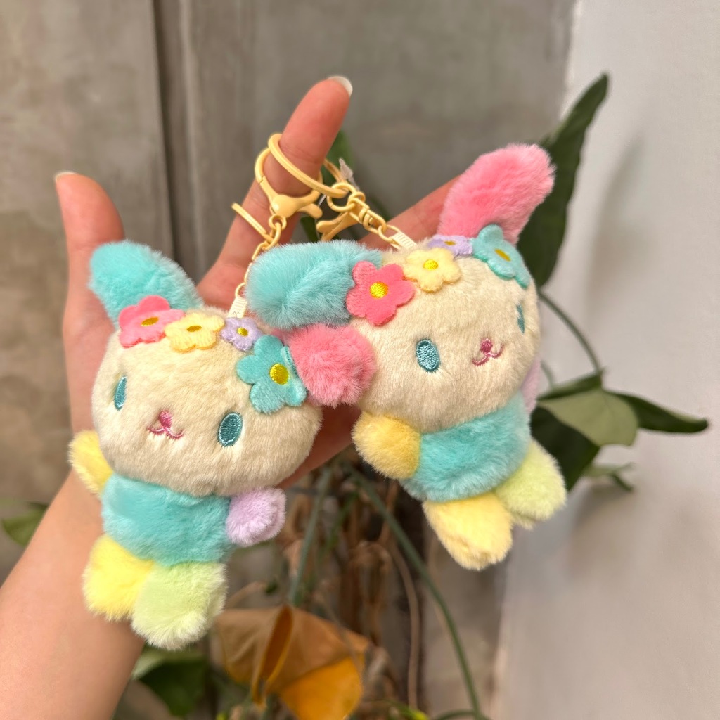 Gantungan Kunci Boneka Usahana Keychain Aksesoris Bag Tas Karakter Kartun Unik Lucu Hadiah Kado Gift
