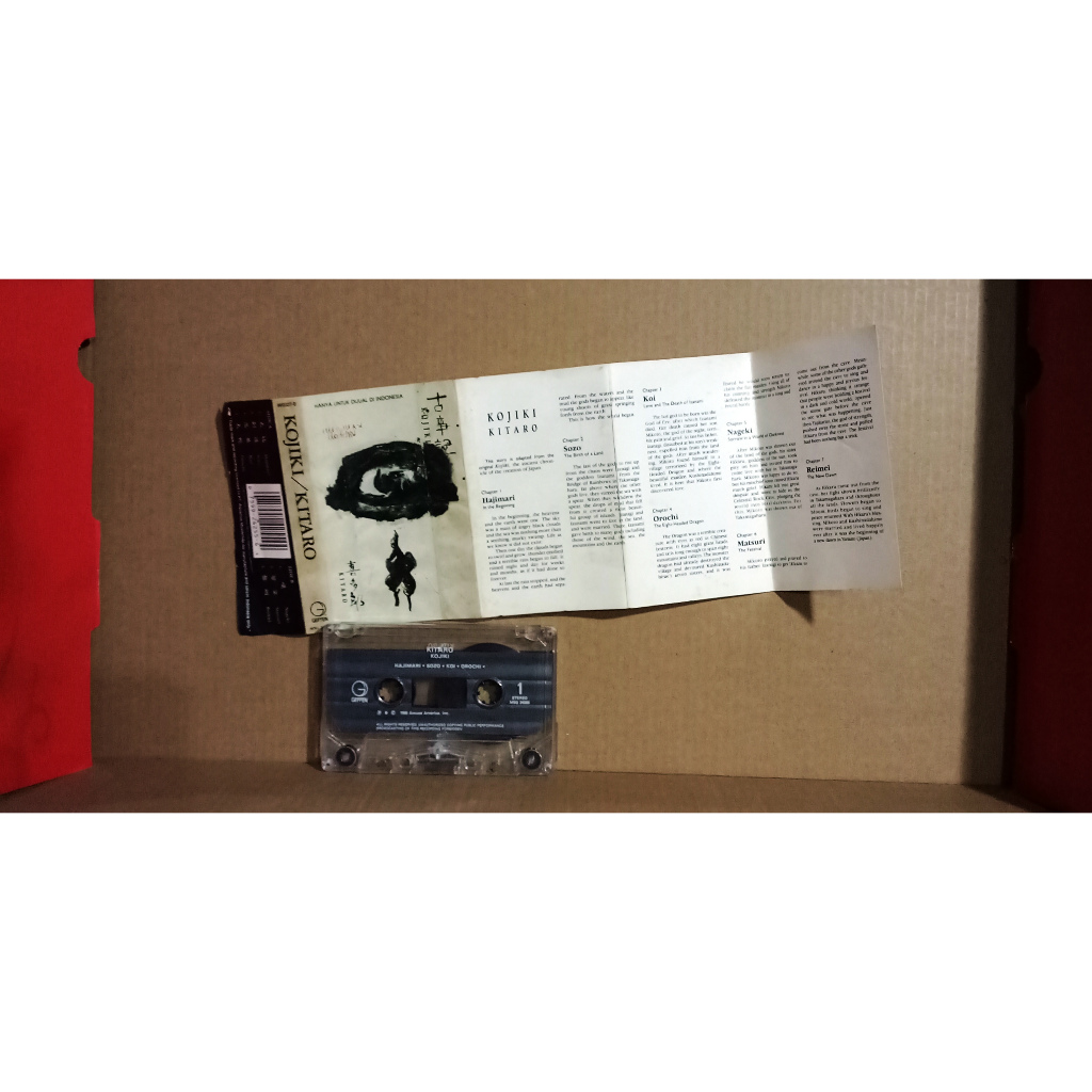 KITARO - KOJIKI - Kaset