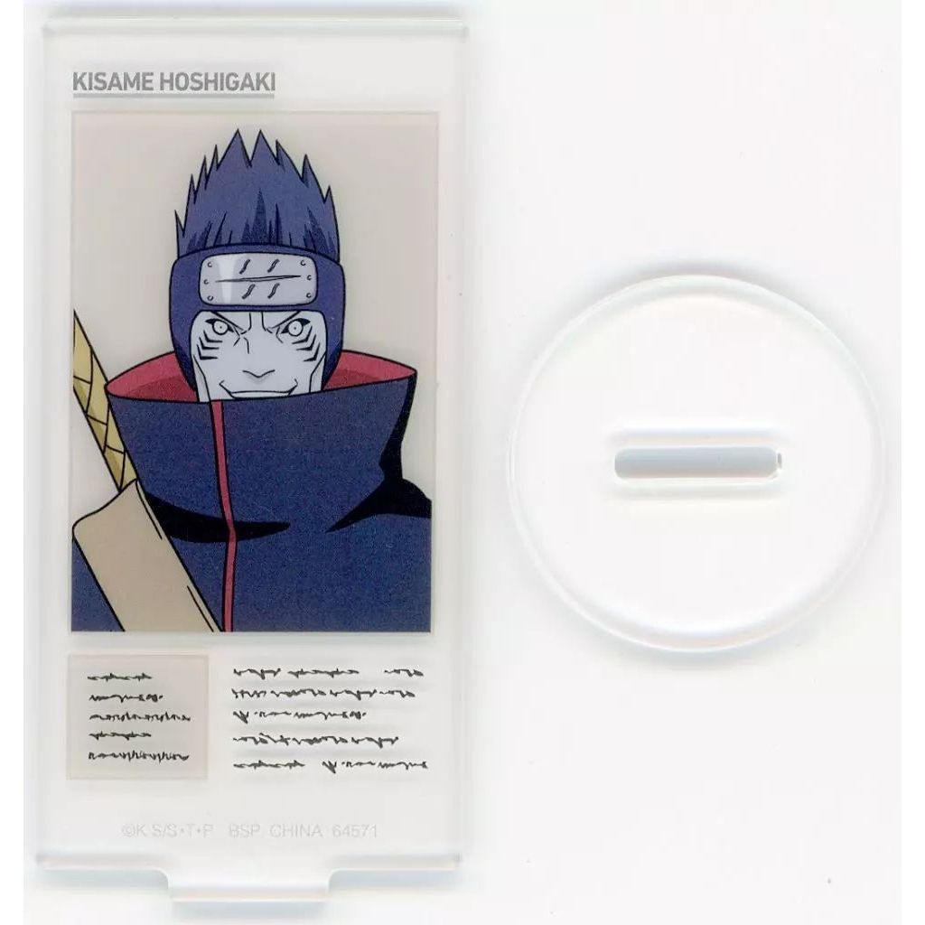 Kisame Hoshigaki Naruto Acrylic Stand Ichiban kuji Bandai Anime