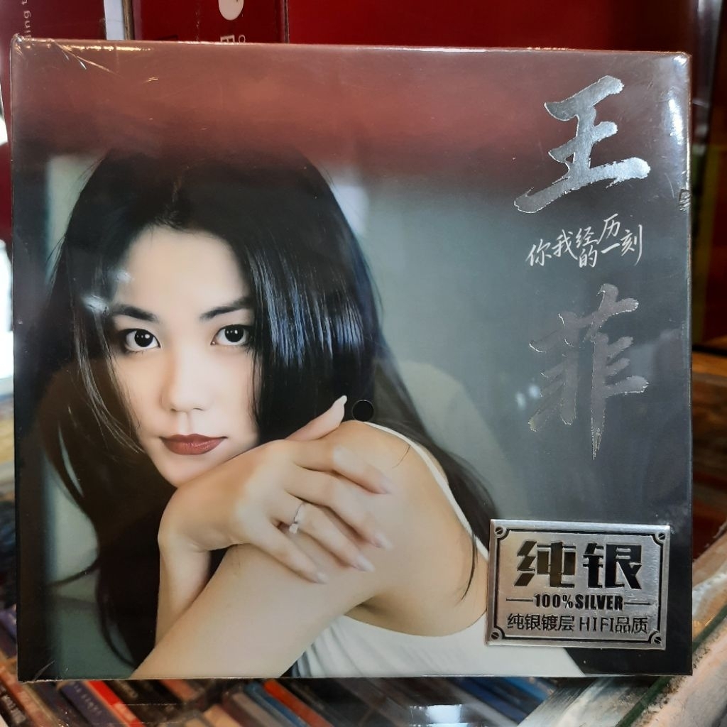 CD FAYE WONG / WANG FEI ORIGINAL