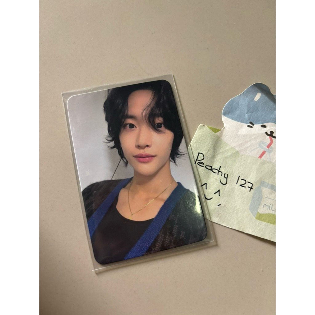 WONBIN RIIZE PC APPMUS