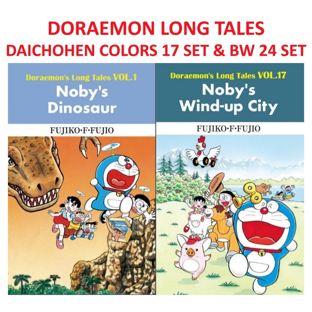 KOMIK DORAEMON LONG STORIES TALES DAICHOHEN COLORS 17 SET & BW 24 SET TAMAT BAHASA INGGRIS FULLSET L