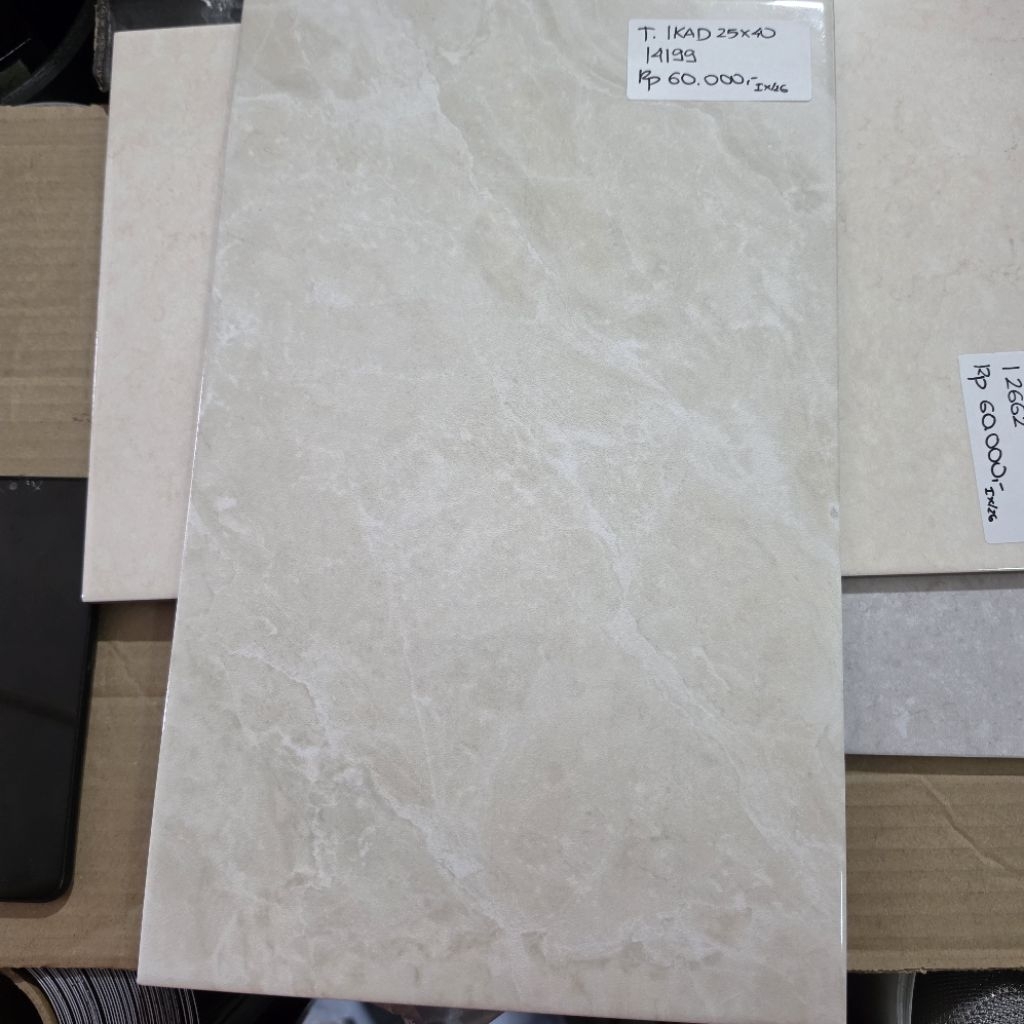keramik dinding kamar mandi kamar tidur dapur rumah IKAD 25x40 14199 marble cream glossy