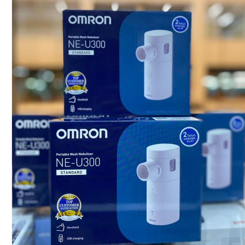 OMRON NEBULIZER PORTABLE NE-U300