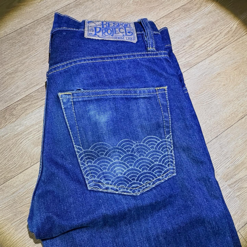 bespoke jeans lab size 28