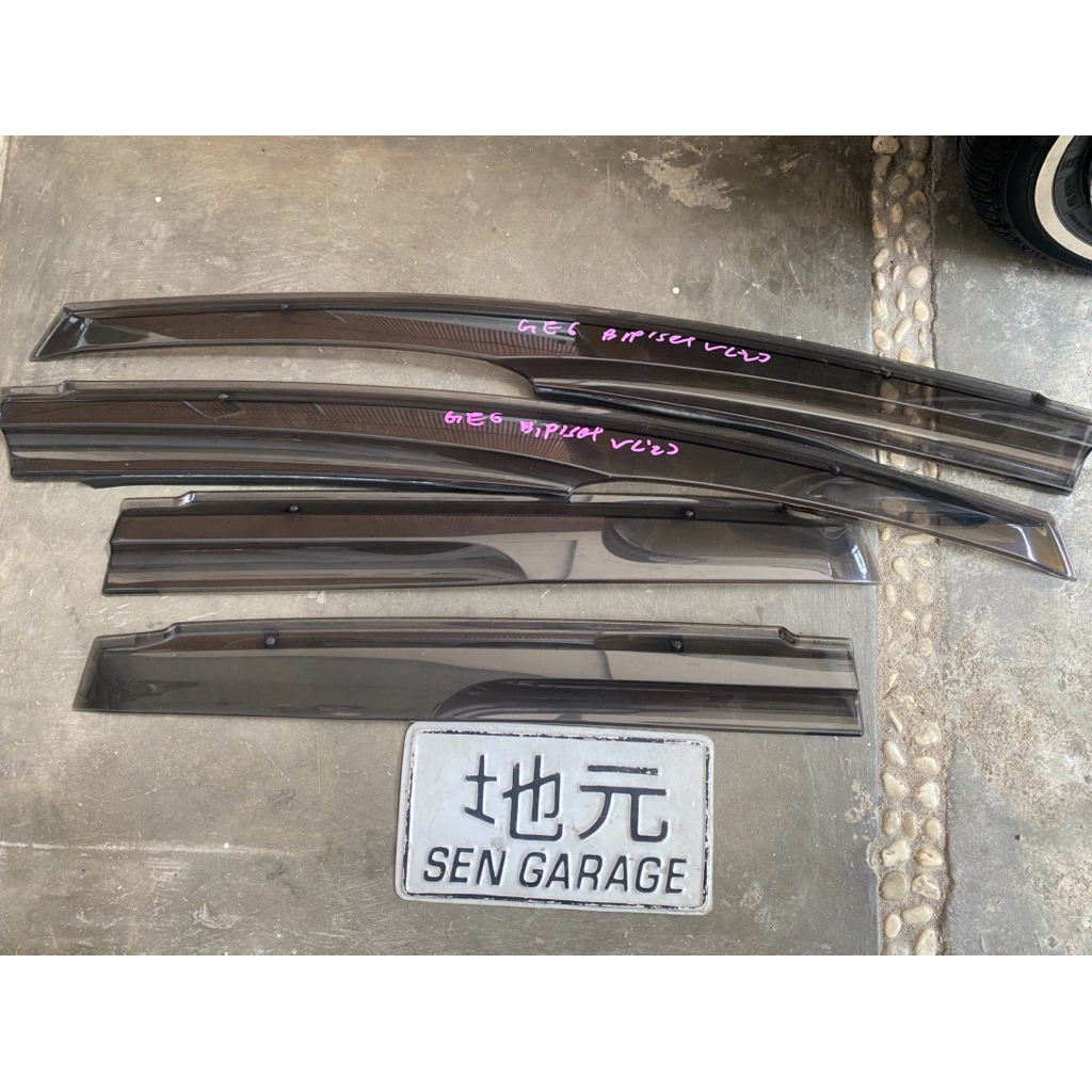 doorvisor mugen fit jazz ge8