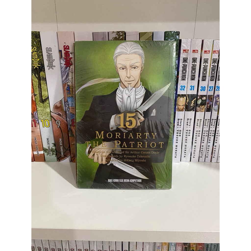 Moriarty the patriot vol 15