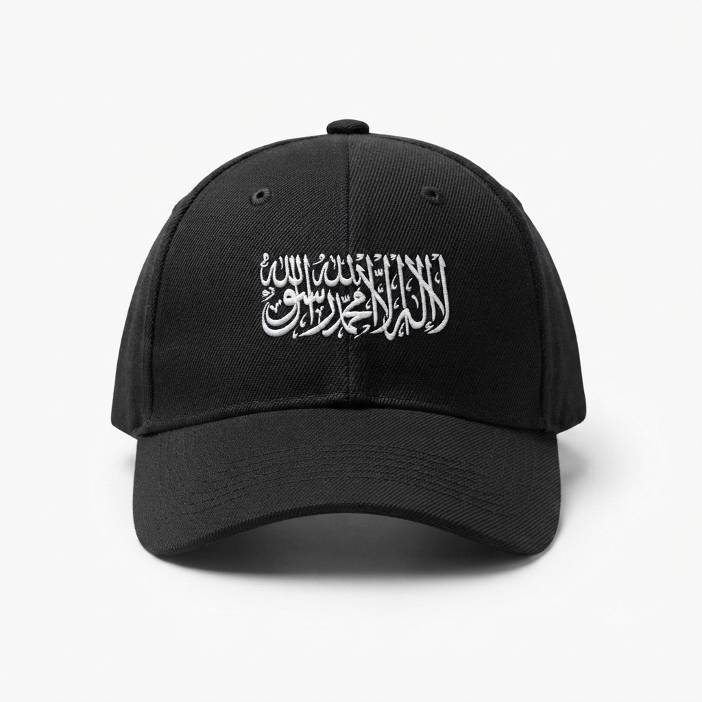 Topi Bisboll Pria Wanita Best Bordir Tauhid Tulisan Arab Terbaru Bisa COD