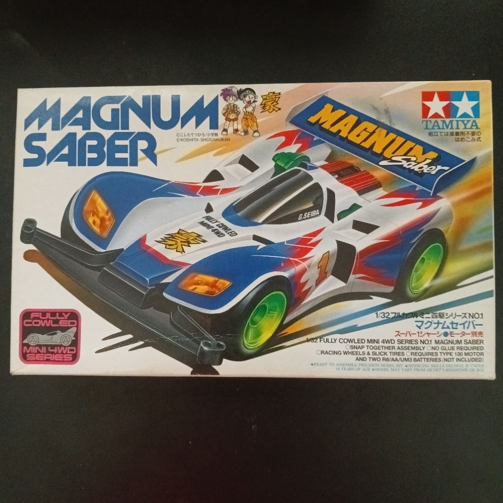 Tamiya Magnum Saber Chassis Super 1 - MIP