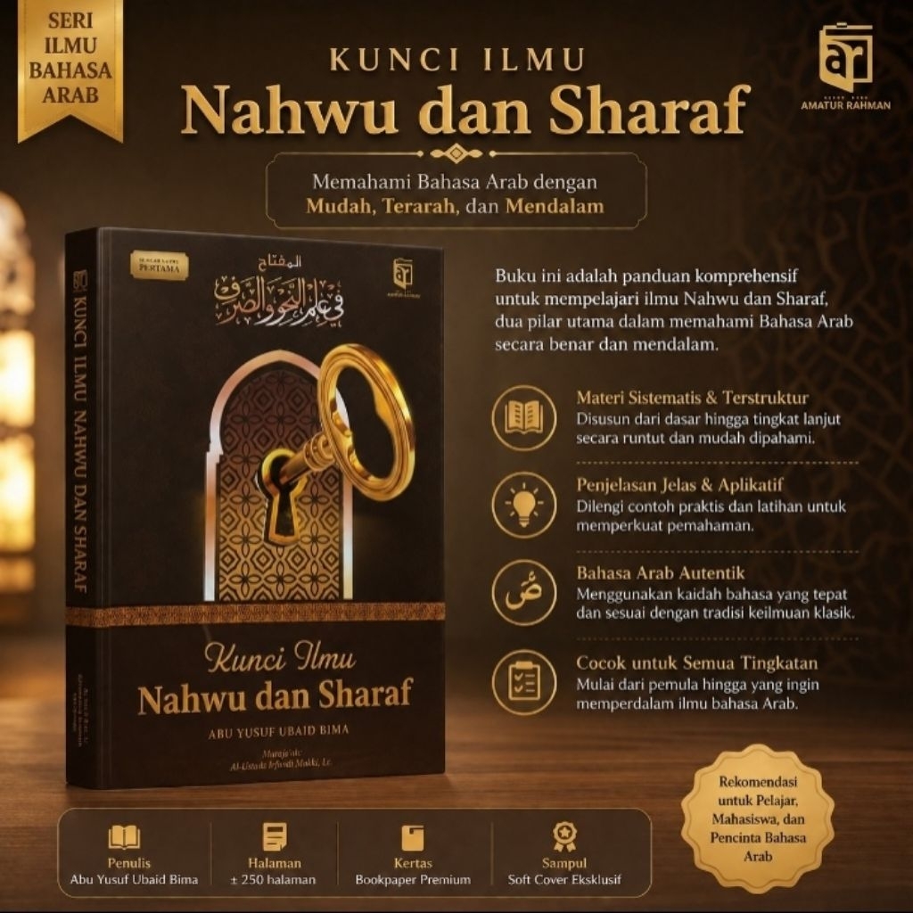 Kunci Ilmu Nahwu dan Sharaf – Silsilah Nahwu Pertama