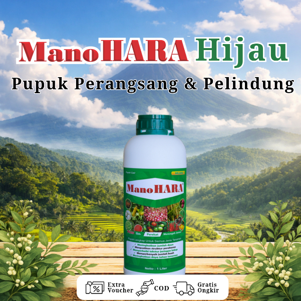 INTIGROW PPC Pupuk Pelengkap