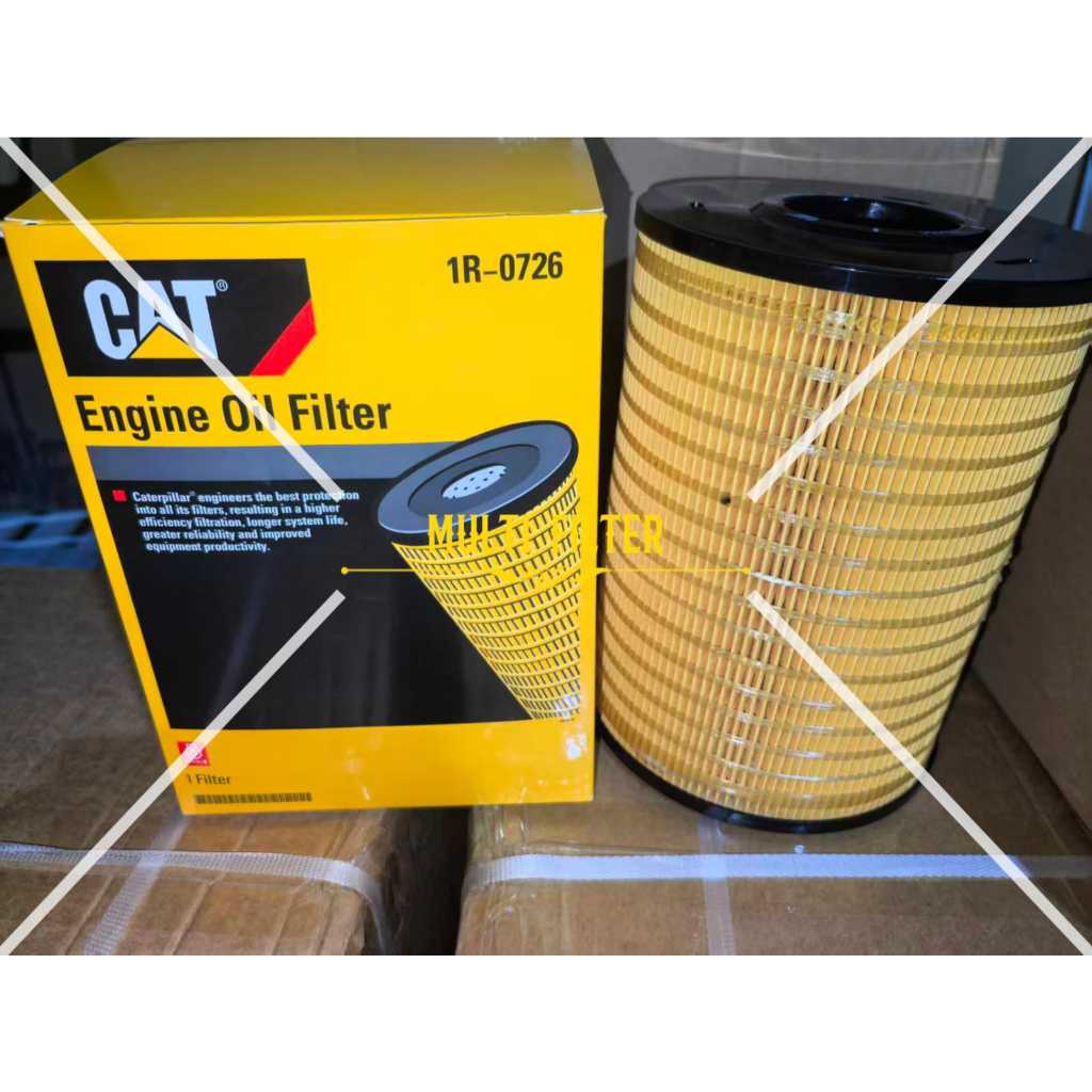 1R-0726 / 1R 0726 / 1R0726 Oil Filter C A T