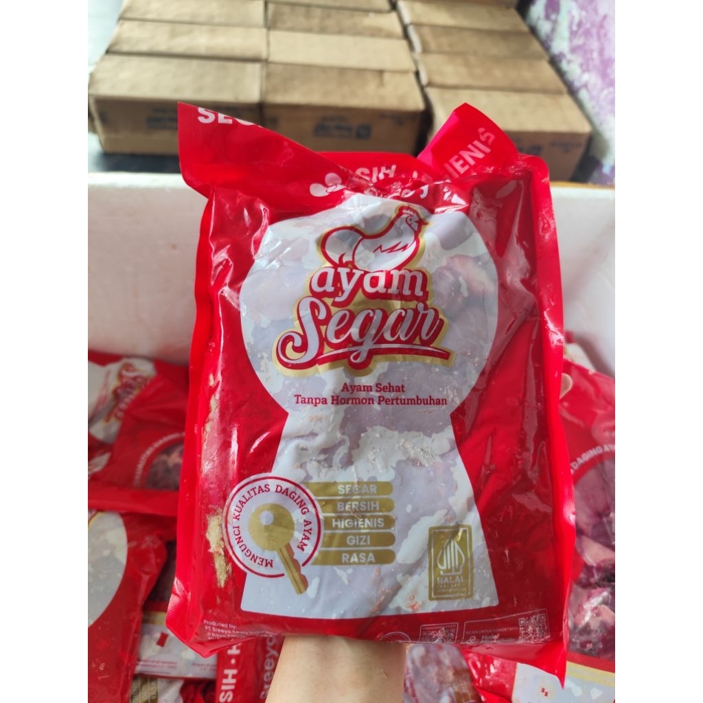 Hati ayam bersih Sreeya