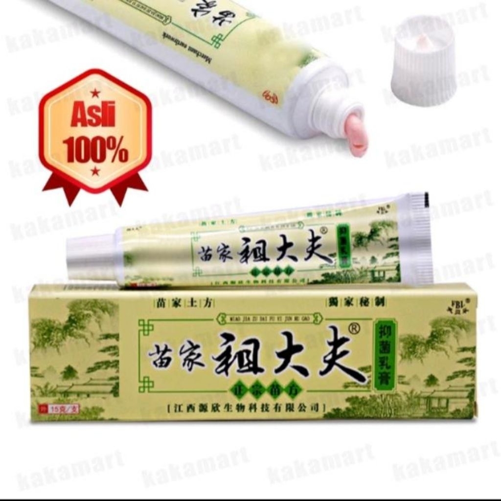 Salep gatal cina original