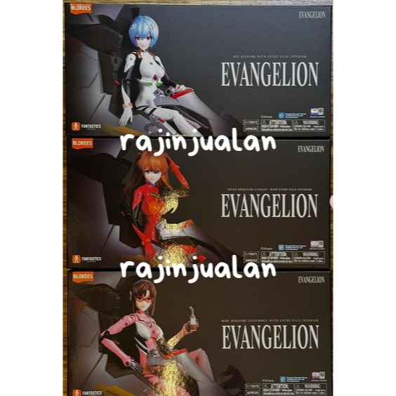 (READY) blokees X EVANGELION fantastics series asuka / rei / mari WITH ENTRY PLUG INTERIOR deluxe ed