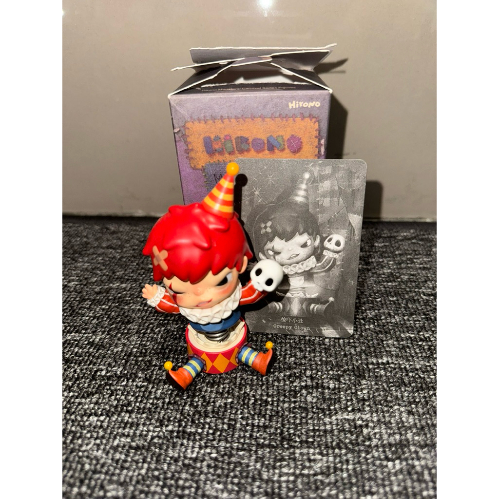 popmart hirono