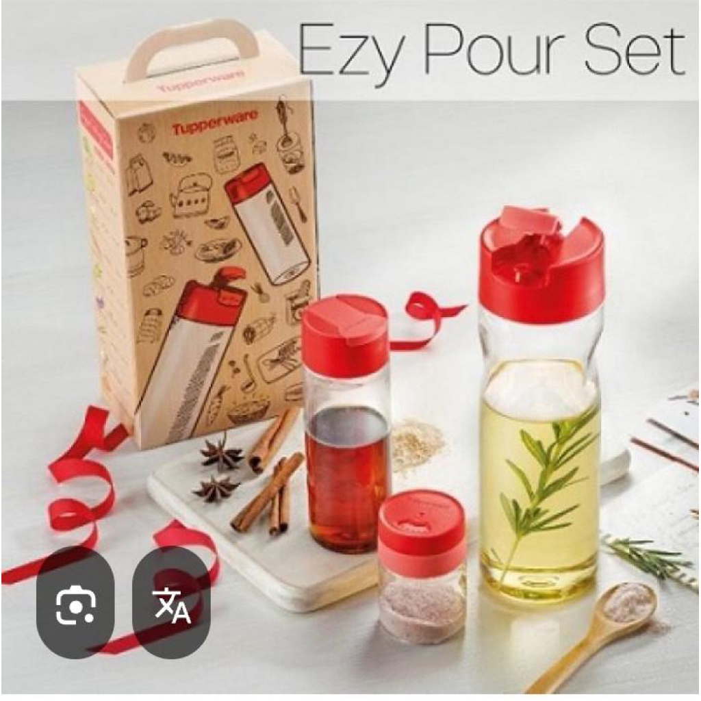 ezy pour set (3) tupperware with box