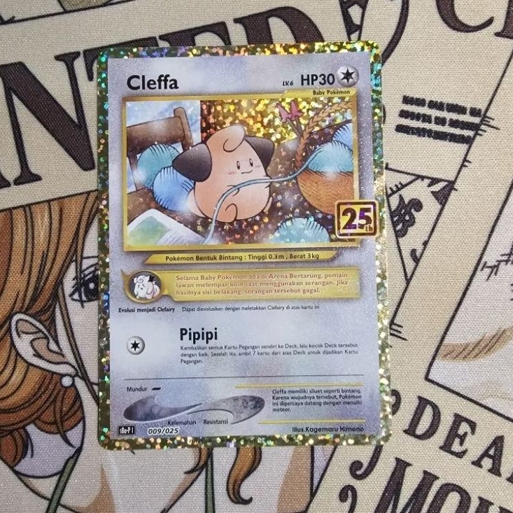Cleffa 25th Anniversary | Pokemon TGC Indonesia