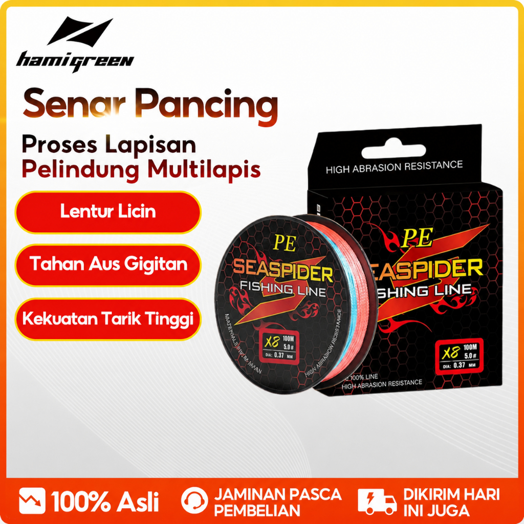 Hamigree Senar Pancing PE Braid  - Warna Hijau, Kuat & Halus, Anti Gesekan, Fishing Gear